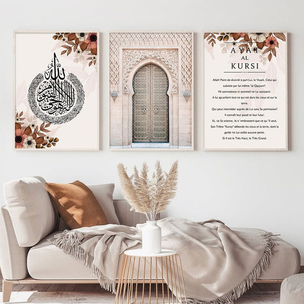 Ayat Al-kursi French Floral Posters Wall Art Print - Islamic Gallery