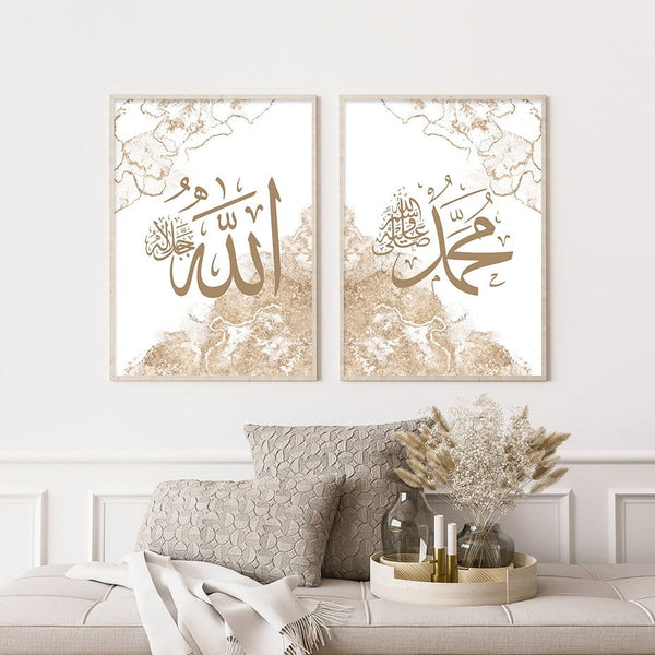 Ayat Al Kursi Islamic Calligraphy Wall Art Print - Islamic Gallery