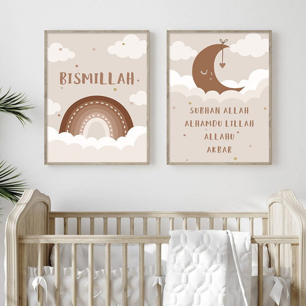 Bismillah Moon Kids Nursery Islamic Posters Canvas - Islamic Gallery