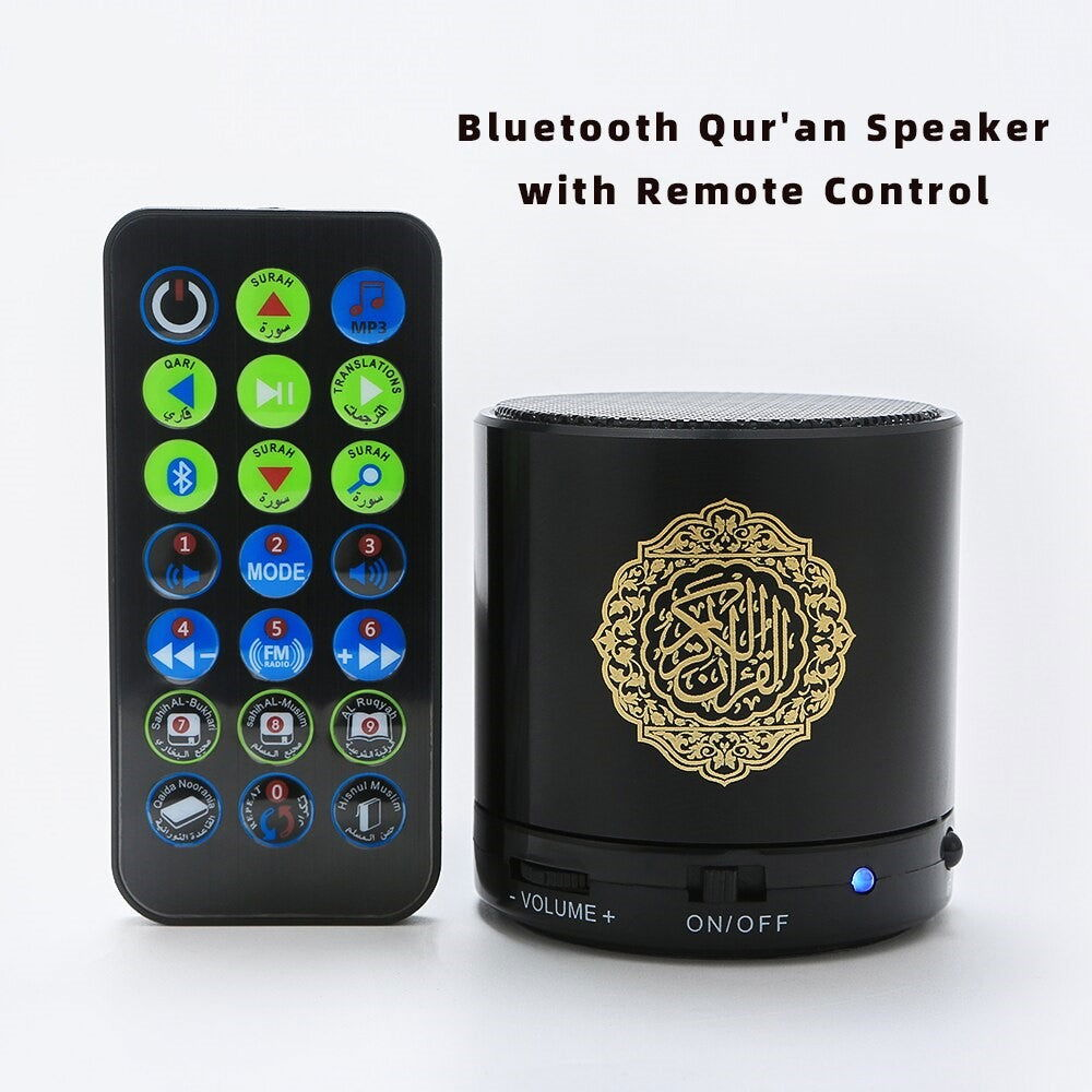 Bluetooth Portable Quran Speaker - Islamic Gallery