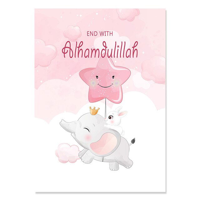 Cartoon Pink Elephant Bismillah Kids Islamic Canvas - Islamic Gallery