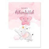 Cartoon Pink Elephant Bismillah Kids Islamic Canvas - Islamic Gallery