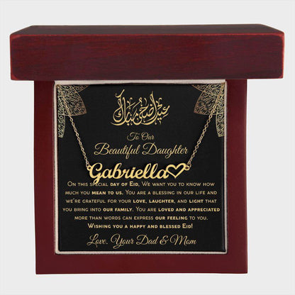 Daughter Eid Gift - Loved And Appreciated - Islamic Gallery