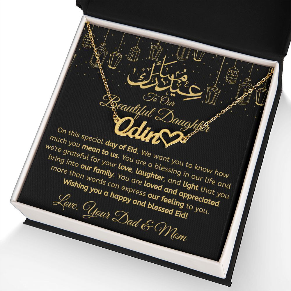 Eid Gift For Daughter - Loved and Appreciated - Islamic Gallery