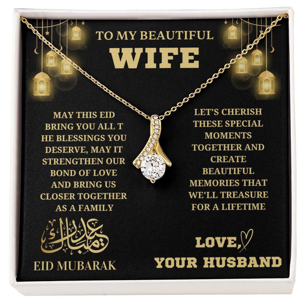 Eid Gift For Wife - Closer Together - Islamic Gallery