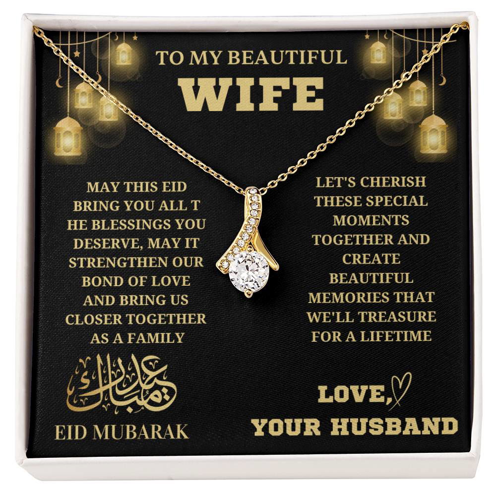 Eid Gift For Wife - Closer Together - Islamic Gallery