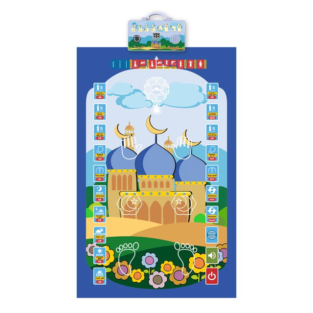 Electronic Smart Prayer Mat For Children's - Islamic Gallery