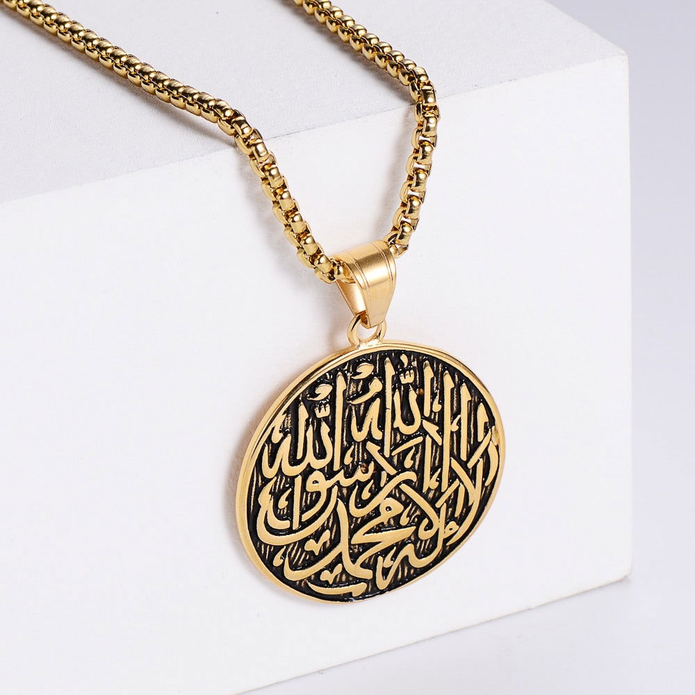 Elegant Shahada Kalima Necklace - A Symbol of Devotion to Islam - Islamic Gallery