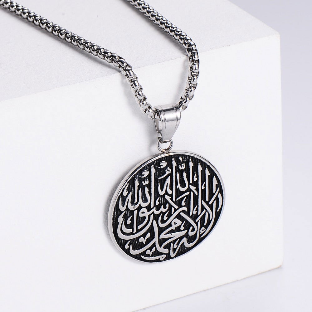 Elegant Shahada Kalima Necklace - A Symbol of Devotion to Islam - Islamic Gallery