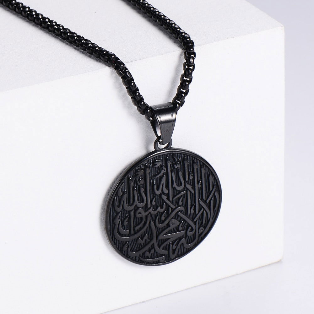 Elegant Shahada Kalima Necklace - A Symbol of Devotion to Islam - Islamic Gallery