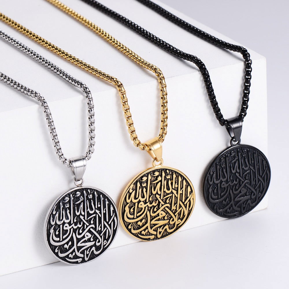 Elegant Shahada Kalima Necklace - A Symbol of Devotion to Islam - Islamic Gallery