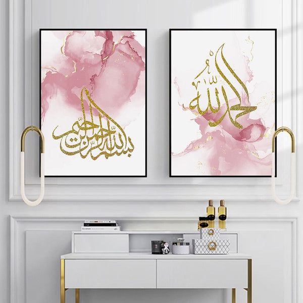 Gold Pink Islamic Abstract Islamic Canvas Print - Islamic Gallery