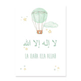 Green Hot Air Balloon Islamic Kids Canvas Paint - Islamic Gallery