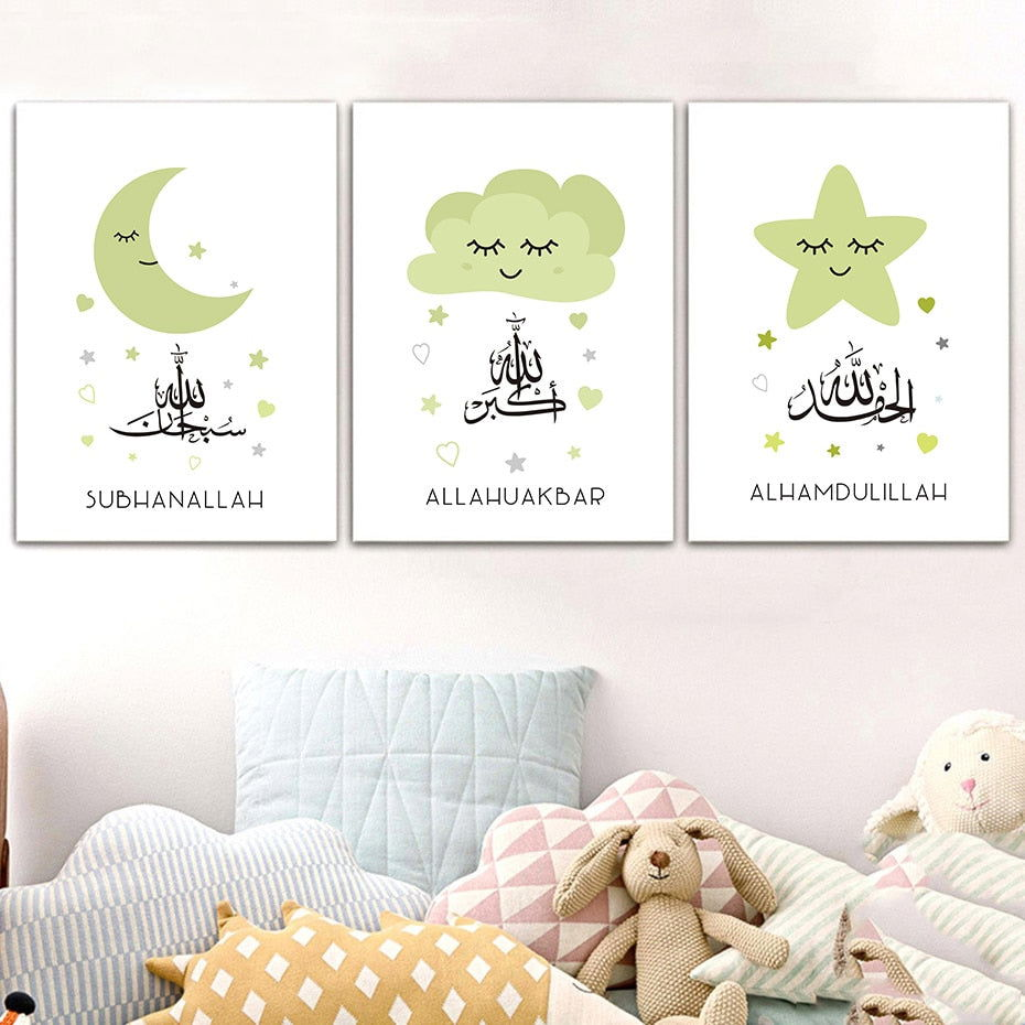 Green Star Kids Nursery Islamic Poster Canvas Paint - Islamic Gallery