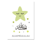 Green Star Kids Nursery Islamic Poster Canvas Paint - Islamic Gallery