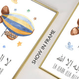 Islamic Cartoon Alhamdulillah Airplane Kids Nursery Posters - Islamic Gallery