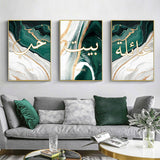Islamic Family Love Marble Green Wall Art Print - Islamic Gallery