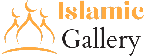 Islamic Gallery