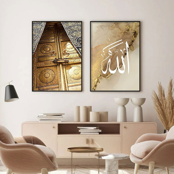 Kaaba Door Gold Calligraphy Wall Art - Islamic Gallery