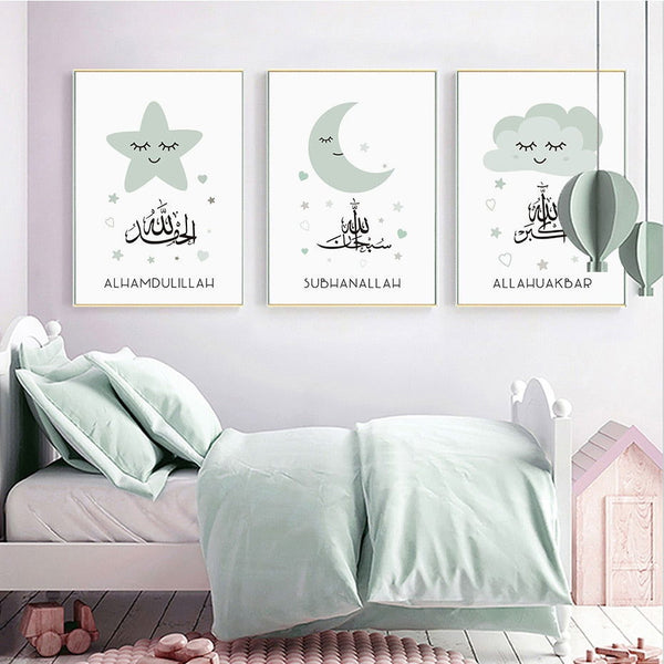 Modern Green Moon Kids Nursery Islamic Canvas - Islamic Gallery