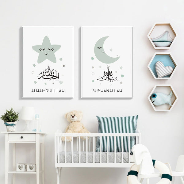 Modern Green Moon Kids Nursery Islamic Canvas - Islamic Gallery