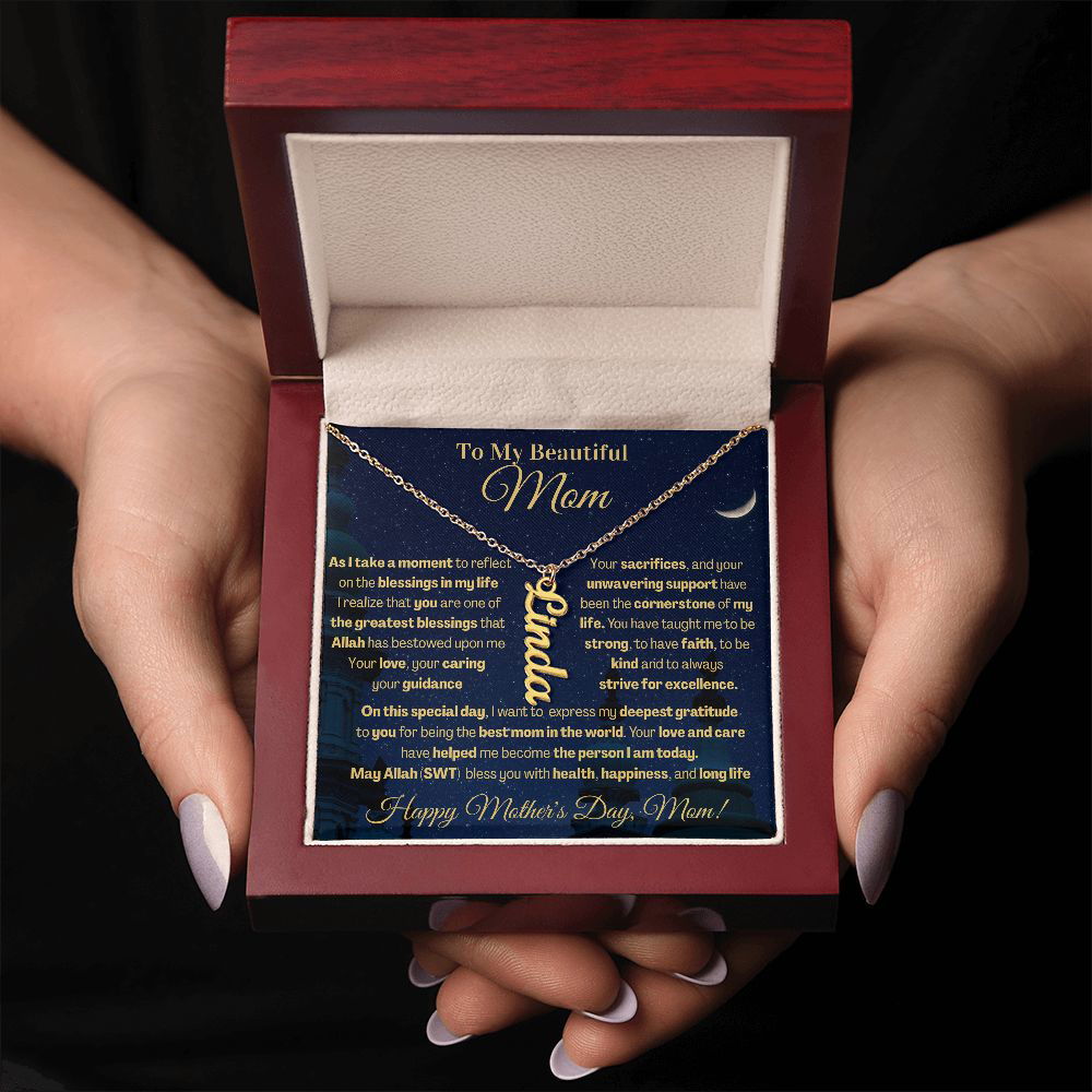 Mother's Day Gift - Best Mom (Gold) - Islamic Gallery