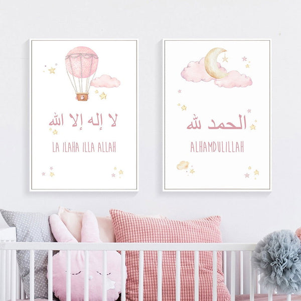 Pink Hot Air Balloon Islamic Kids Nursery Wall Art - Islamic Gallery