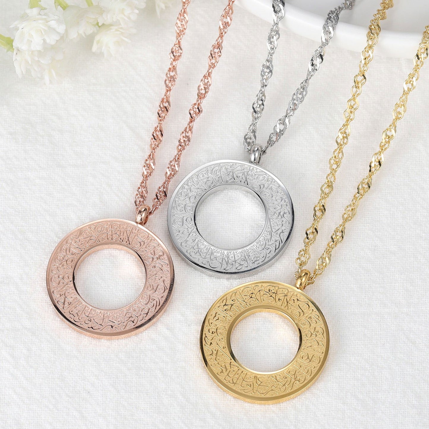 Qul Ya Ayha Alkafroon Stainless Steel Necklaces - Islamic Gallery