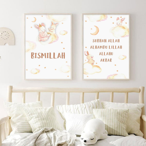 Rabbit Cartoon Kids Nursery Islamic Posters Wall Art - Islamic Gallery