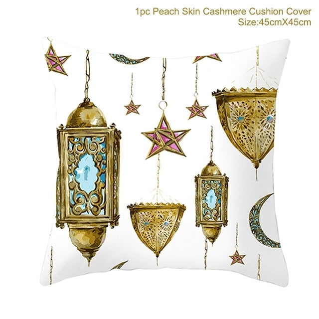 Ramadan Cushion Cover Decorative Pillowcase - Islamic Gallery