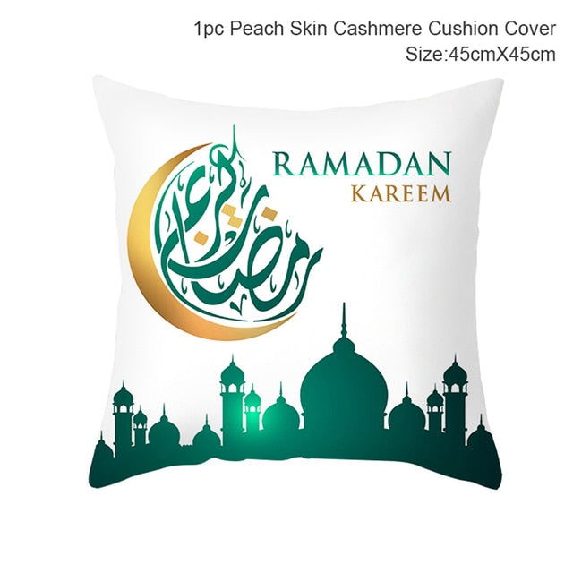 Ramadan Cushion Cover Decorative Pillowcase - Islamic Gallery