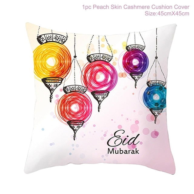 Ramadan Cushion Cover Decorative Pillowcase - Islamic Gallery