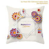 Ramadan Cushion Cover Decorative Pillowcase - Islamic Gallery