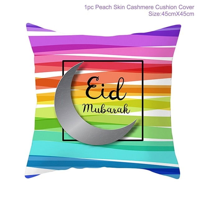 Ramadan Cushion Cover Decorative Pillowcase - Islamic Gallery