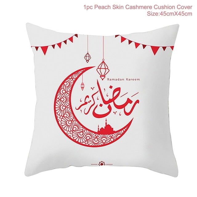 Ramadan Cushion Cover Decorative Pillowcase - Islamic Gallery