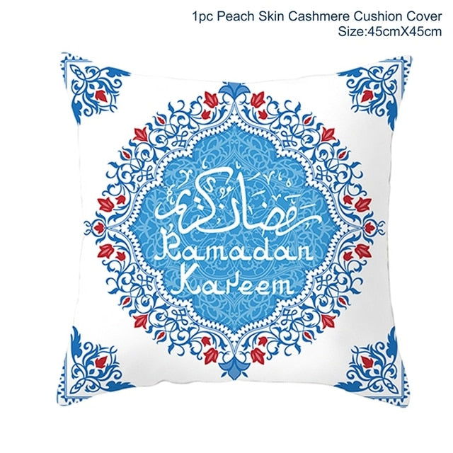 Ramadan Cushion Cover Decorative Pillowcase - Islamic Gallery