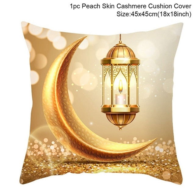 Ramadan Cushion Cover Decorative Pillowcase - Islamic Gallery