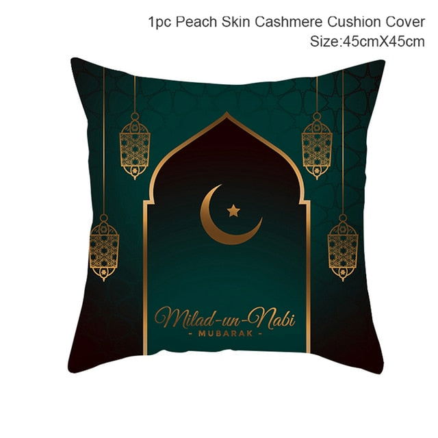 Ramadan Cushion Cover Decorative Pillowcase - Islamic Gallery