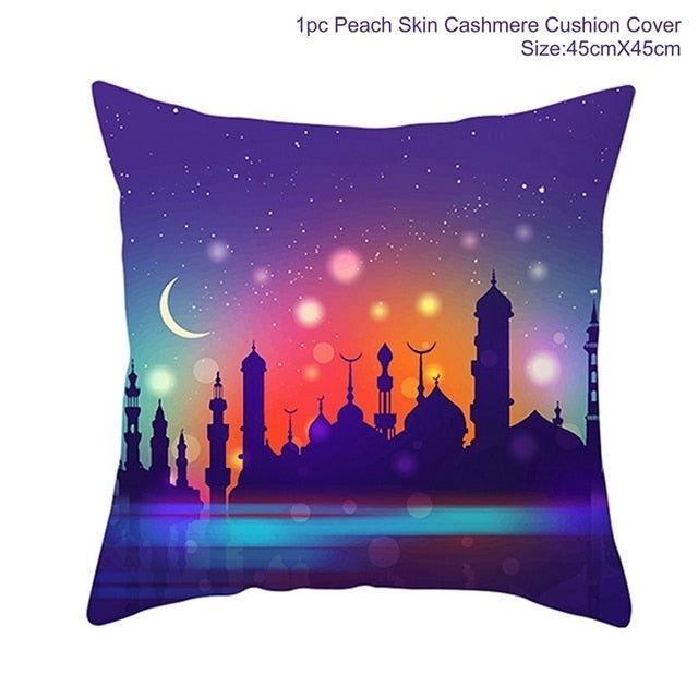 Ramadan Cushion Cover Decorative Pillowcase - Islamic Gallery