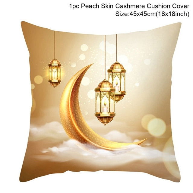 Ramadan Cushion Cover Decorative Pillowcase - Islamic Gallery