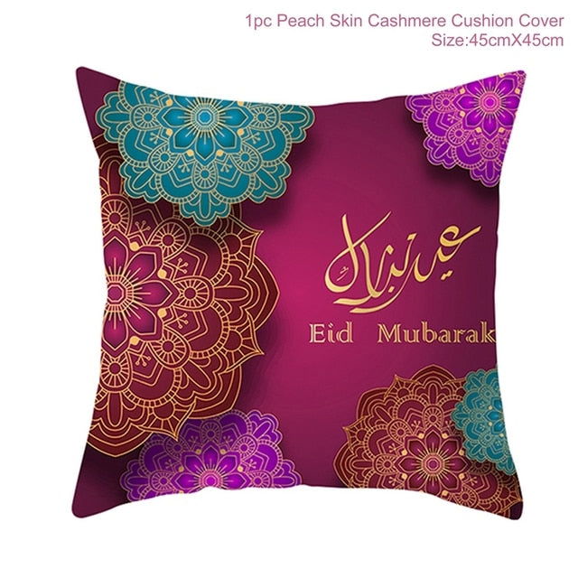 Ramadan Cushion Cover Decorative Pillowcase - Islamic Gallery