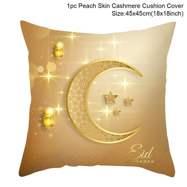 Ramadan Cushion Cover Decorative Pillowcase - Islamic Gallery