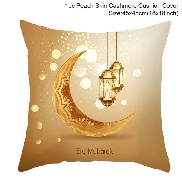 Ramadan Cushion Cover Decorative Pillowcase - Islamic Gallery