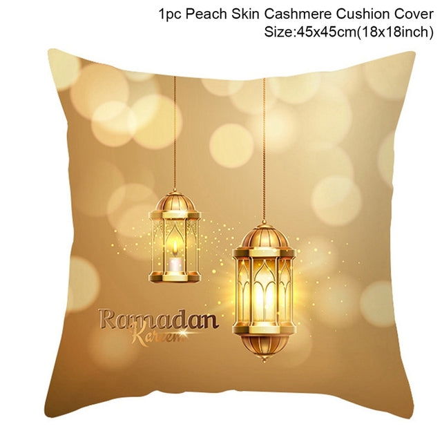 Ramadan Cushion Cover Decorative Pillowcase - Islamic Gallery