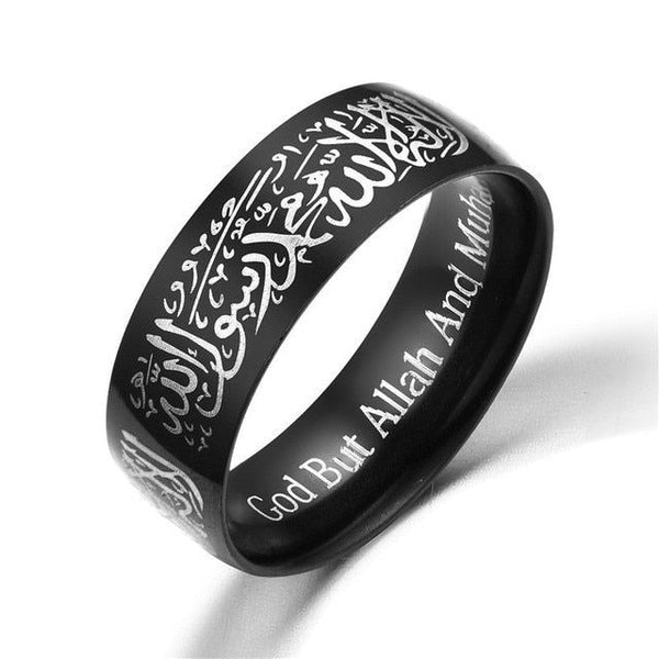 Shihada Kelma Titanium Steel Islamic Ring - Islamic Gallery