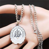 Stainless Steel Allah Name Necklaces - Islamic Gallery