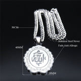 Stainless Steel Allah Name Necklaces - Islamic Gallery