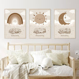 Subhanallah Rainbow Moon Sun Kids Wall Art - Islamic Gallery
