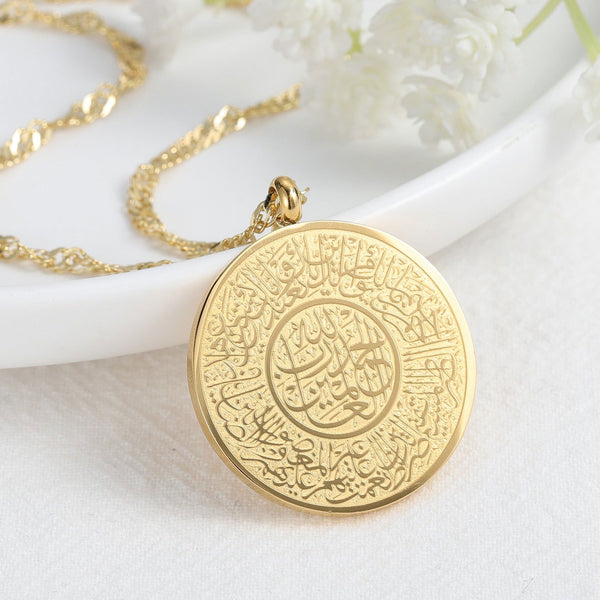 Surah Al Fatiha Gold Color Necklaces - Islamic Gallery