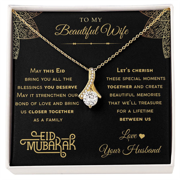 Wife Eid Gift - Between Us - Islamic Gallery